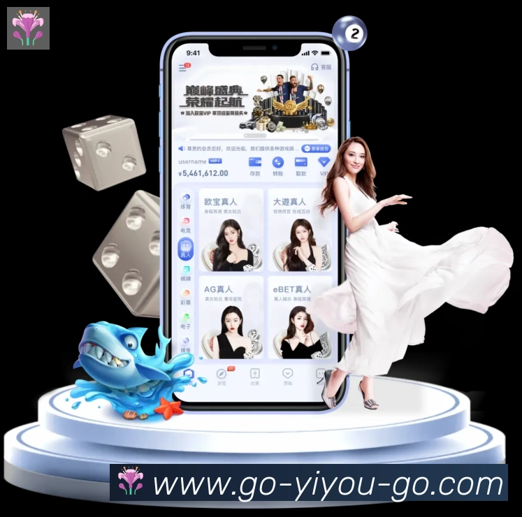 用户头像